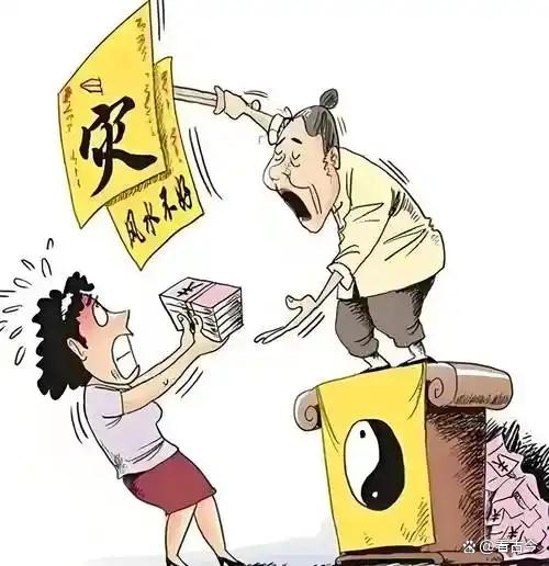 算命和割韭菜也能丝滑结合?央视曝光收割老年人的“风水大师”