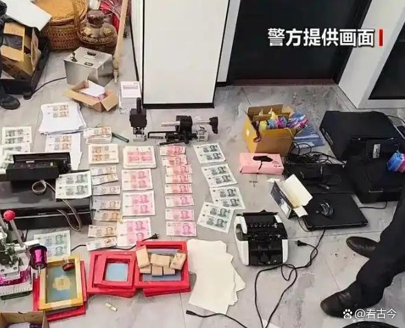 00后骗子狂捞金?用家用打印机造250多万假币栽了!