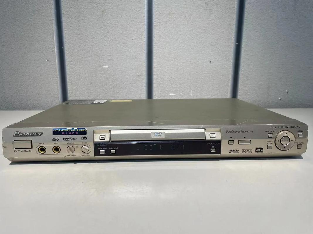 电脑上如何放DVD?需要什么软件?