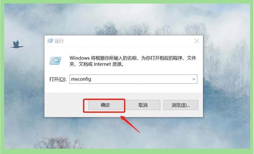 电脑如何关闭窗口?关闭窗口有哪些方法?