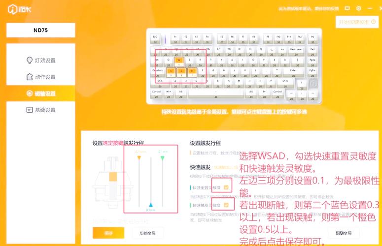 电脑如何安驱动?安装驱动常见问题有哪些?