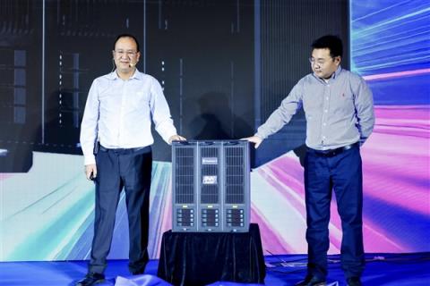 全球首个类脑智算体“智者一号”在中国诞生!迷你冰箱大小、1152个神秘CPU核心(图4)