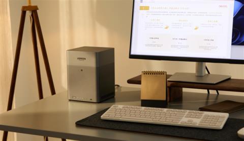 权威机构认证:绿联消费级NAS产品全国销量第一(图1)