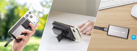 全球首款！威刚推出移动电源+固态硬盘二合一SR800(图1)