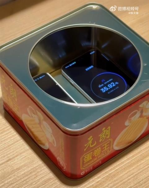 陈伟霆回应iPhone16Pro套iPhone17Pro壳：新手机在传数据 还要一天多(图3)