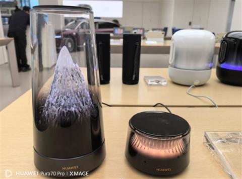 华为最美高端路由!华为路由X3Pro日照金山真机高清实拍:像艺术品(图6)