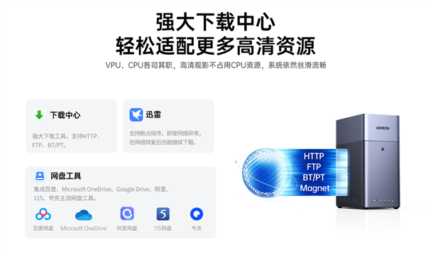 华为最美高端路由!华为路由X3Pro日照金山真机高清实拍:像艺术品(图10)