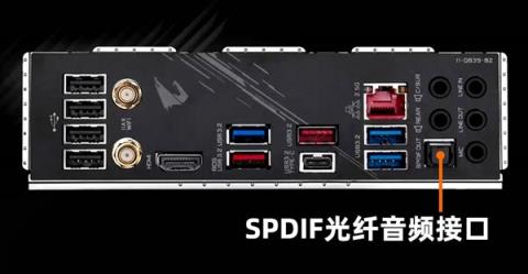 主板的这个音频接口 相信90%的人都没用过(图1)