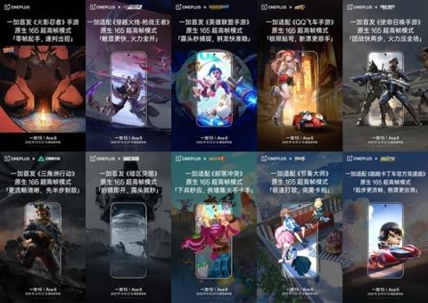 从高刷迈入超高刷 下一个游戏大时代来了(图7)