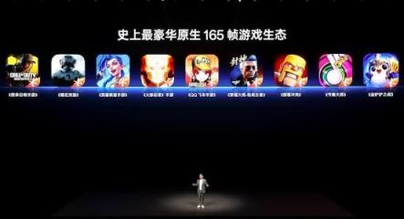 第一款性能Ultra旗舰!一加15首销:3999元起(图3)