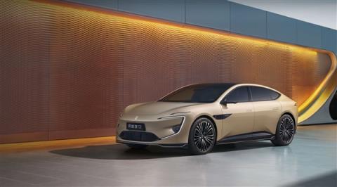 最原创的中国豪华轿车 阿维塔12四激光版上市:限时25.99万起(图7)