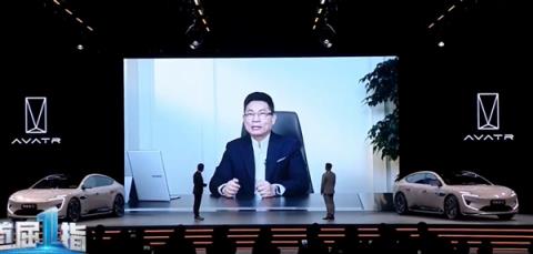 余承东再度站台阿维塔12！每款新车都会亲自试驾(图1)