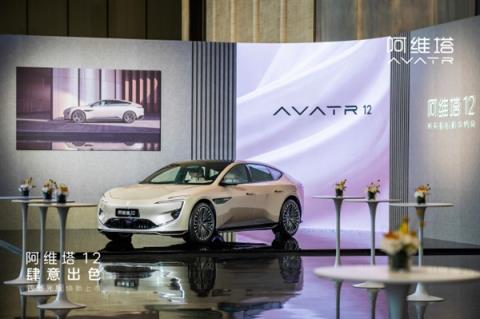 余承东再度站台阿维塔12！每款新车都会亲自试驾(图2)