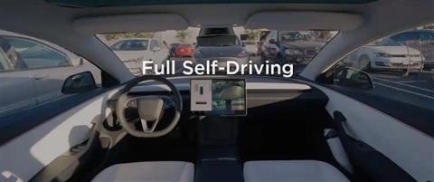 6.4万元的特斯拉FSD普及太低 高管透露:订阅率仅12%(图1)