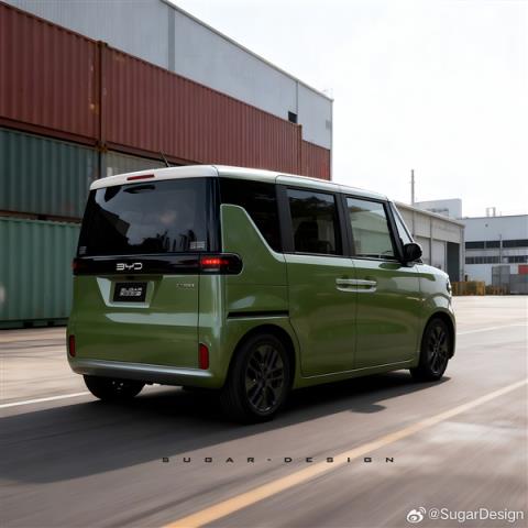 最实用的方盒子 博主绘制比亚迪纯电K-Car效果图:国内太罕见(图9)