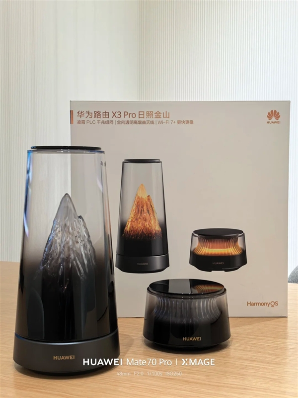 华为最美高端路由！华为路由X3 Pro日照金山真机高清实拍：像艺术品