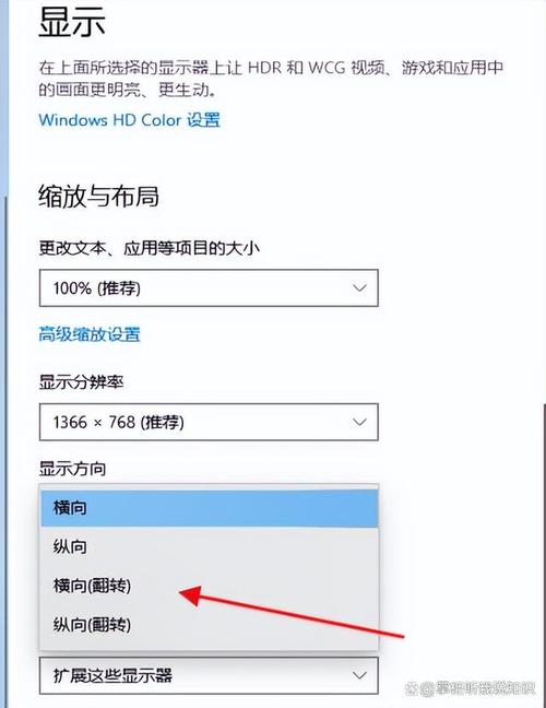 电脑屏幕如何变大？有哪些方法？