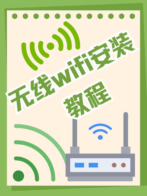 电脑如何打开wifi？操作步骤是什么？