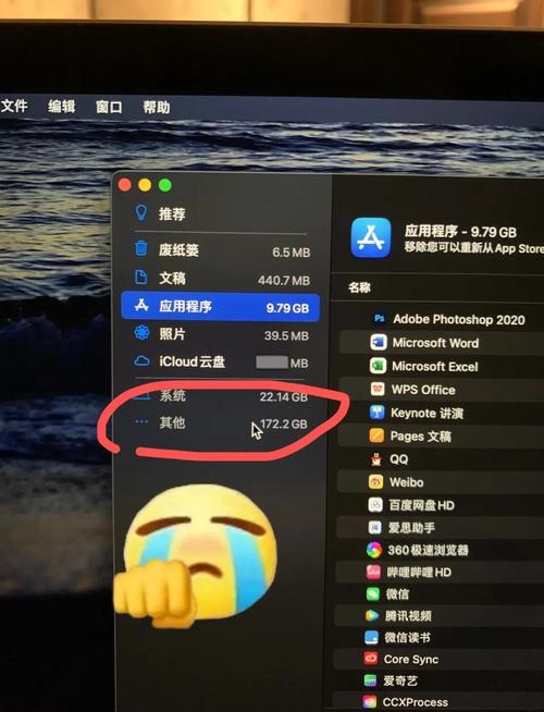 如何清除电脑缓存？为什么需要定期清除？