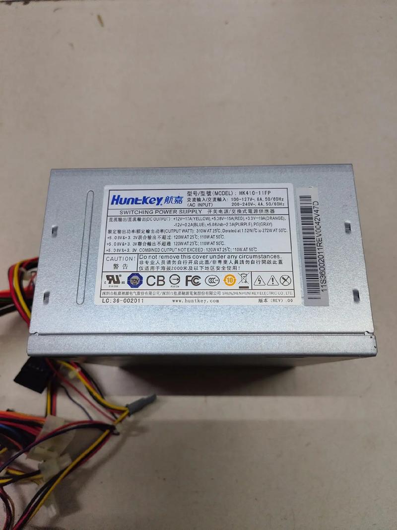 如何显示电脑电源？它在哪里设置？