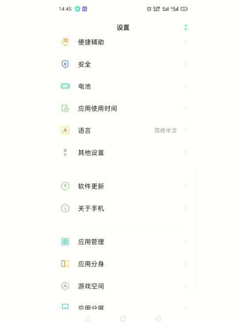 苹果手机能否连接手机U盘模式?如何操作?