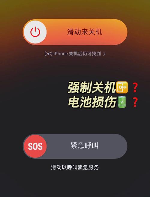苹果6s手机死机了怎么办?如何重启手机?