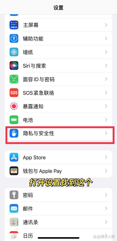 苹果6s手机死机了怎么办?如何重启手机?