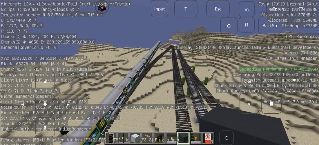 苹果手机如何玩Java我的世界手机版？操作步骤是什么？