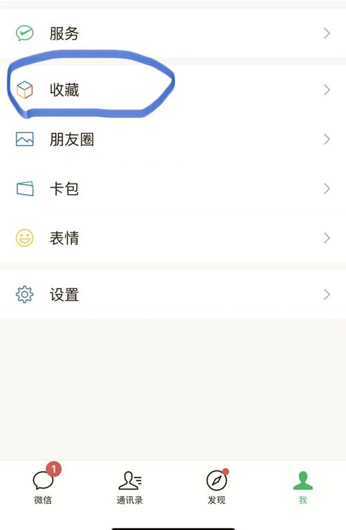 OPPO手机如何给苹果手机传通讯录？传输方法是什么？