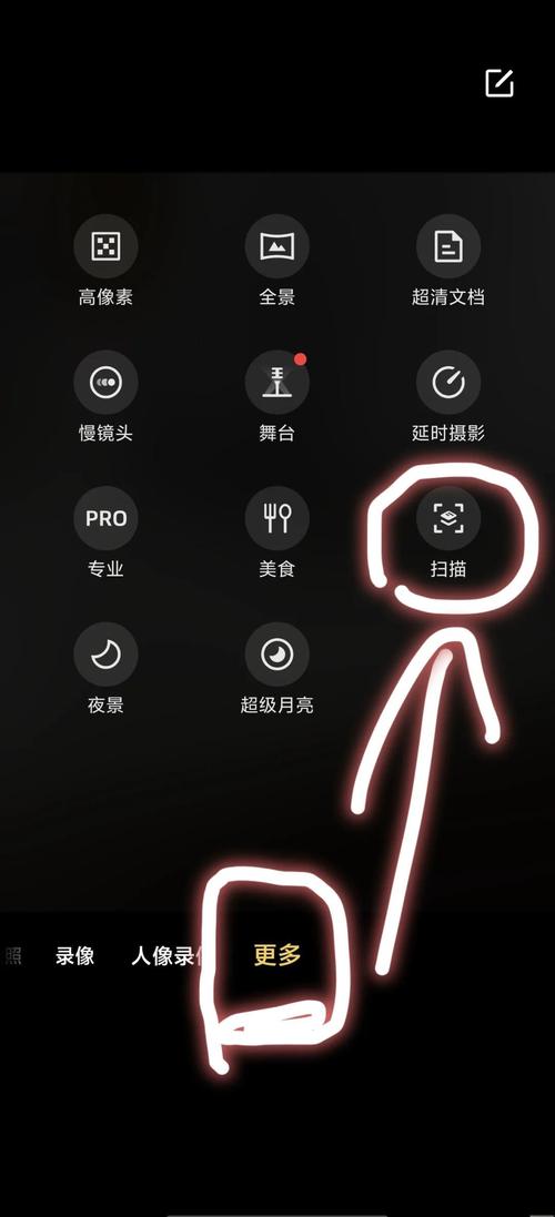 如何从苹果手机导出数据?怎样导入到vivo手机?