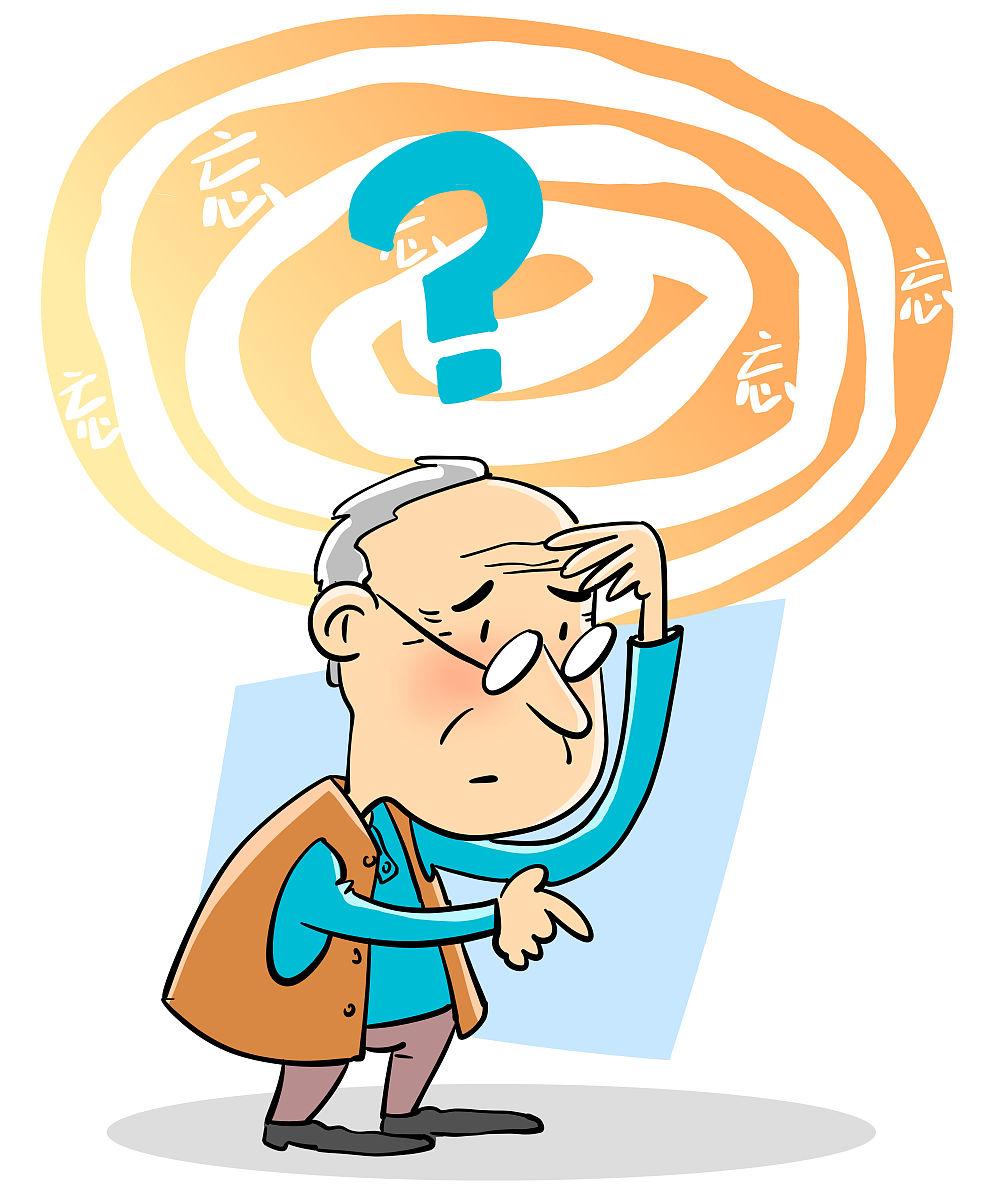 老年认知衰退迷思:你以为的“变傻”其实是大脑在切换模式