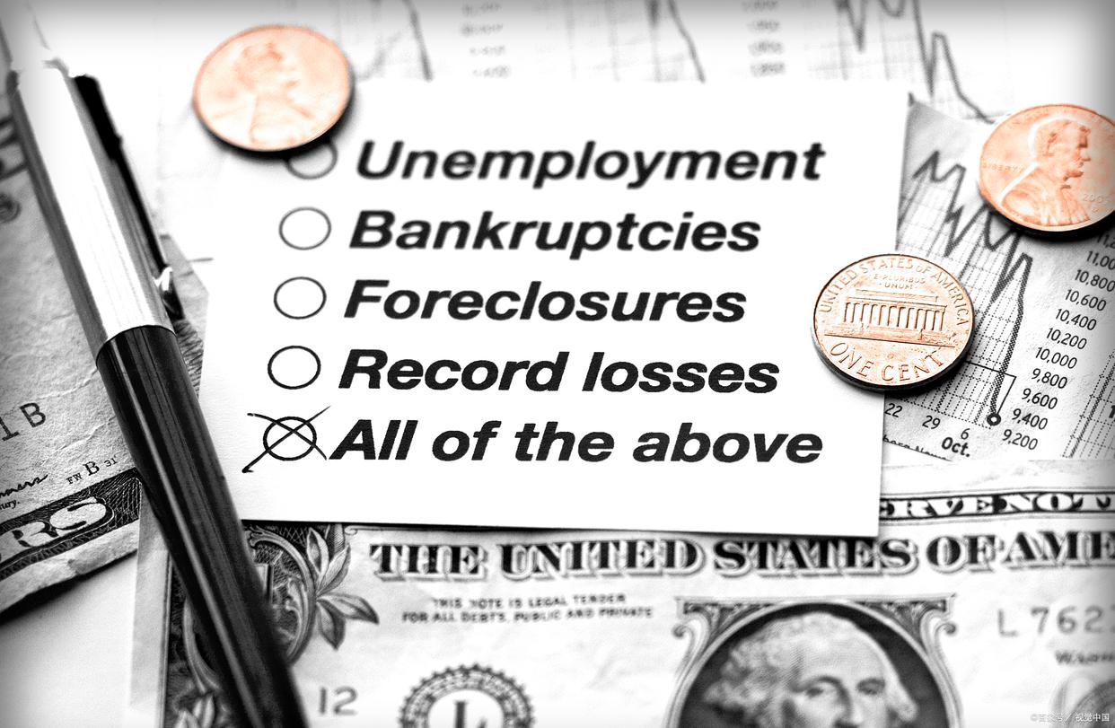 民政局代偿66万贷款背后:一位孤寡老人的最后账单与制度温度