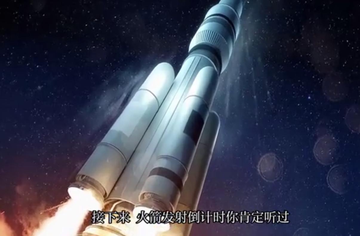 星辰密语:解码中国航天工程背后的“代号玄机”