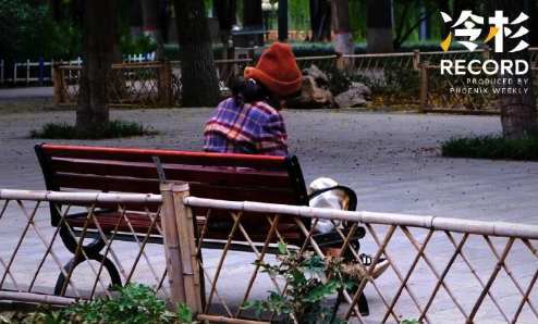 外包儿女拿人钱财替人尽孝 外包儿女赛道挤满中年男人