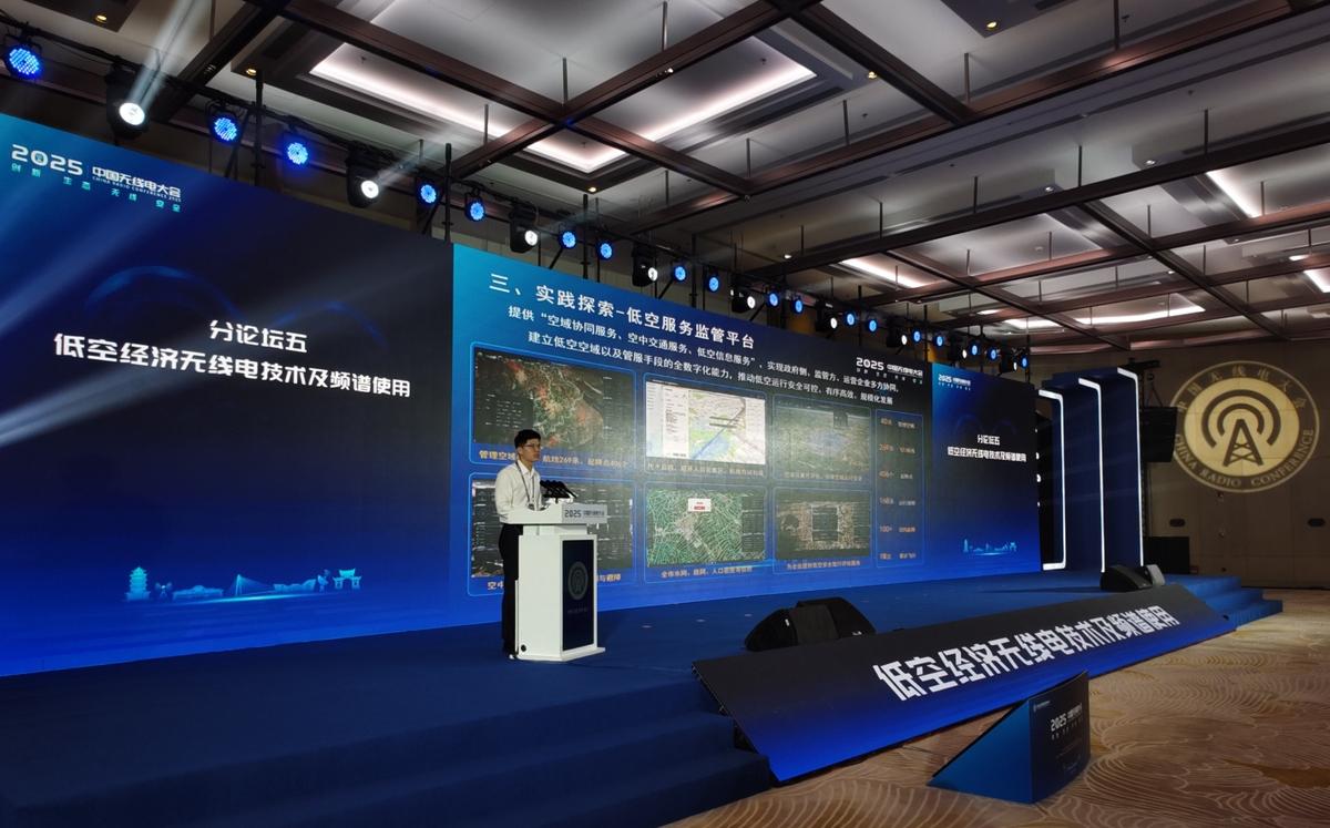 中国IPv6规模应用领跑全球:8.65亿活跃用户背后的数字基