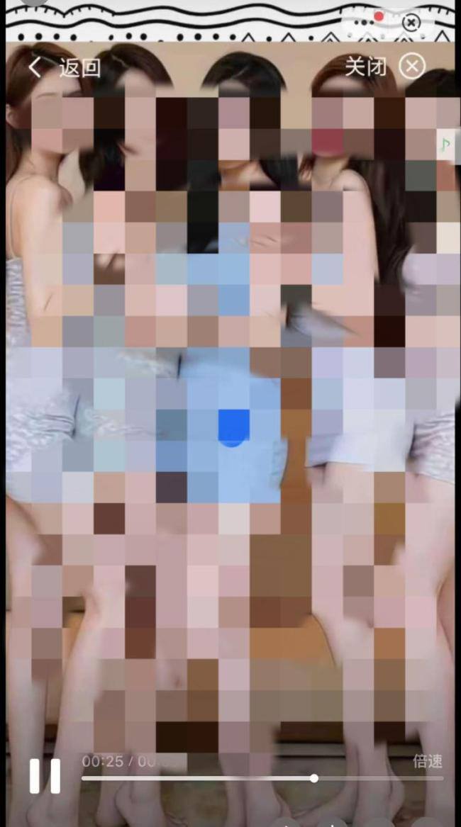 多款儿童类APP出现擦边广告 行业共性问题待解