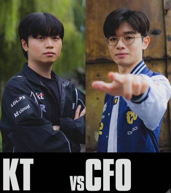 KT战胜CFO 横扫晋级四强
