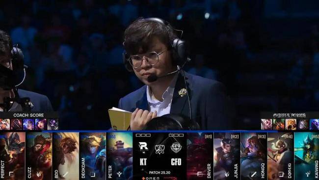 KT战胜CFO 横扫晋级四强