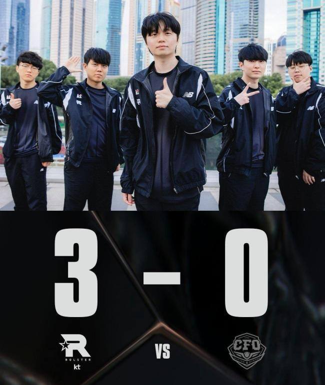 KT战胜CFO 横扫晋级四强