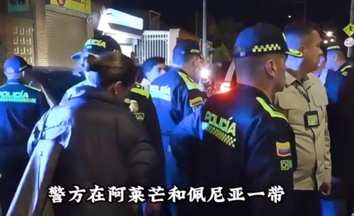 巴西激烈冲突死亡人数超60人 中方发布紧急安全提醒