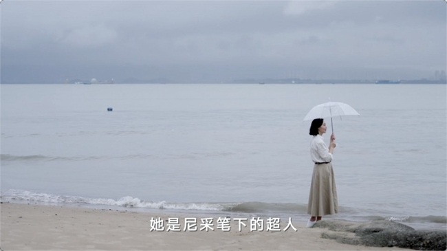 华为见非凡对话惠英红 开合间见非凡