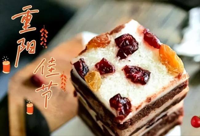 重阳节习俗:最旺自己的3件事 开运秘籍揭晓