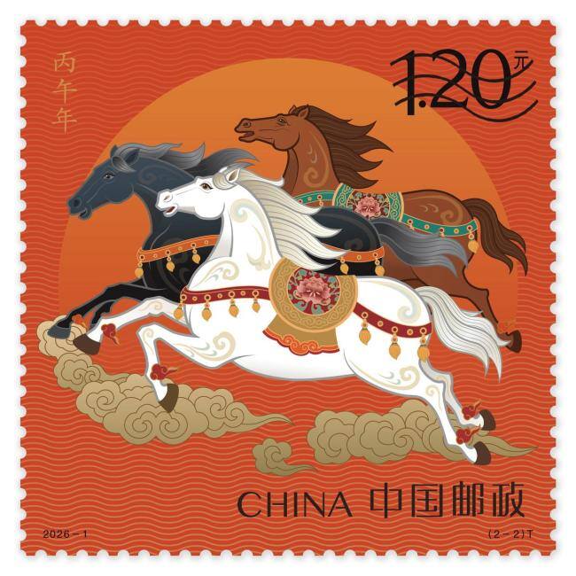 大众评审选出的马年邮票长啥样?全民征集图稿创新举