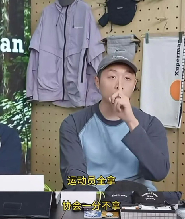 郑钦文孙颖莎谁更吸金 体育明星代言市场分析