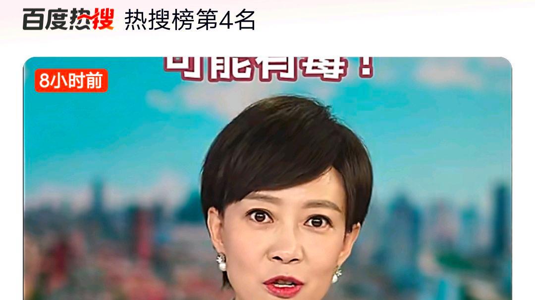 你种菜的“营养土”可能有毒?网友:市场能监管到吗