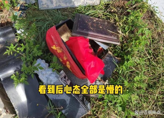 8岁男童意外去世后坟墓遭破坏 悲剧再添伤痛