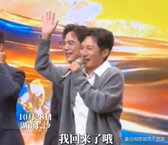 李维嘉归来?不只是回归