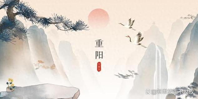 重阳节美食战:传统糕点干噎难下咽?创新口味暗藏健康陷阱