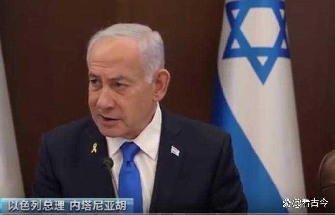 达成停火18天后?以总理又下令袭击加沙?这次居然扔了153吨炸弹