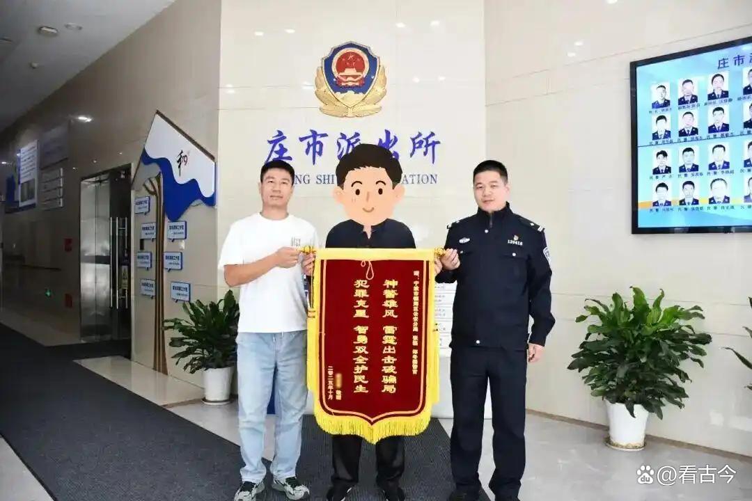 直播间“赌石”?女子花283万买翡翠原石?到货后是破石头傻了眼